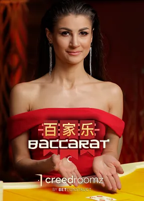 Korean Baccarat A